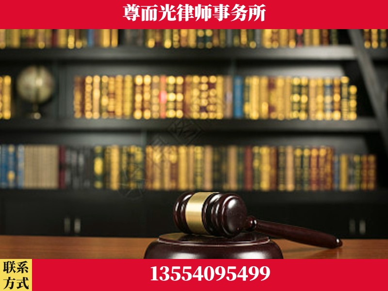 宁远-工伤认定律师
