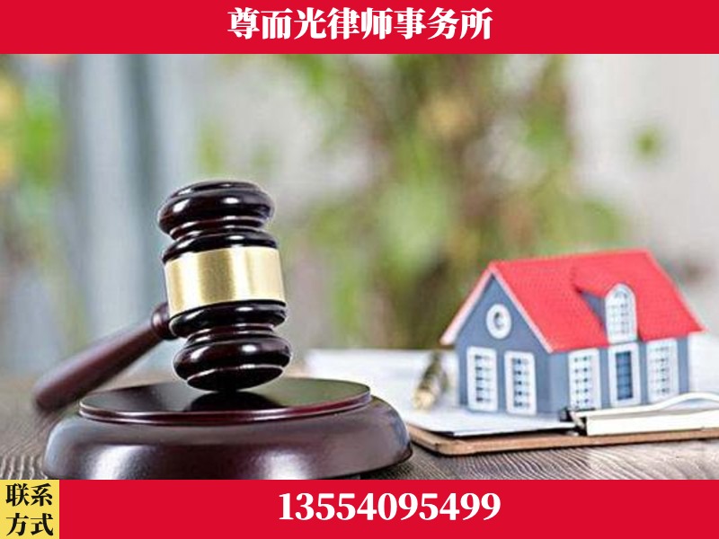宁远-全国联动办案网络 + 公益担当