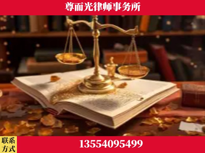 宁远-刑事诉讼律师