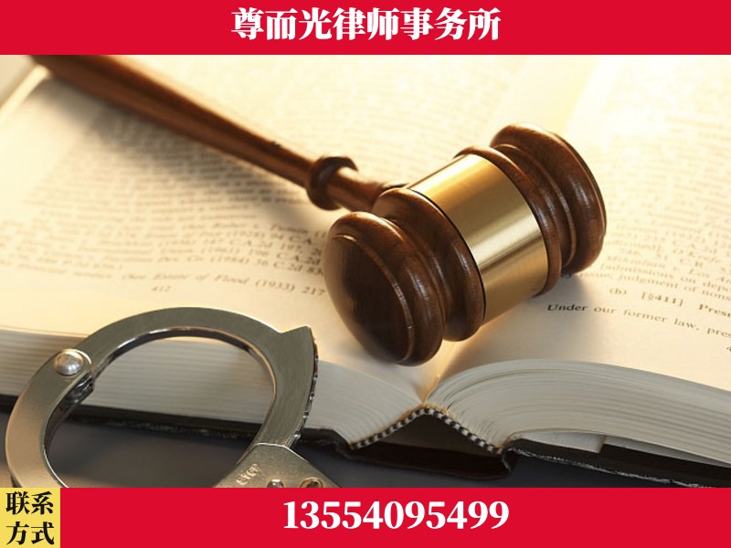 宁远-顶尖律师团队