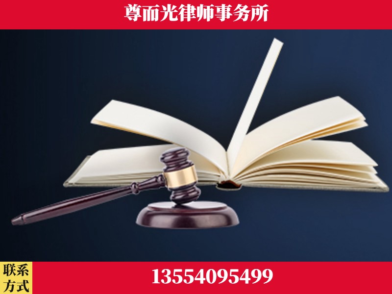宁远-诉讼离婚专业律师