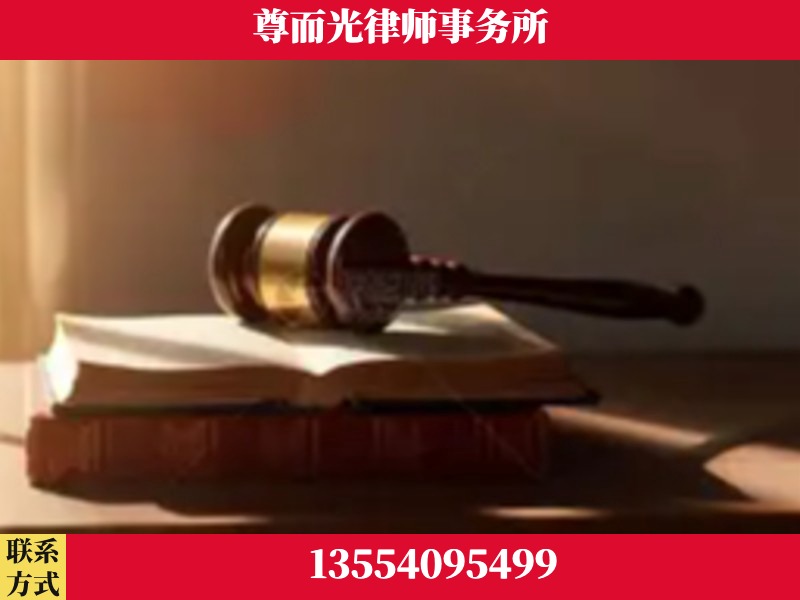 宁远-刑事辩护律师