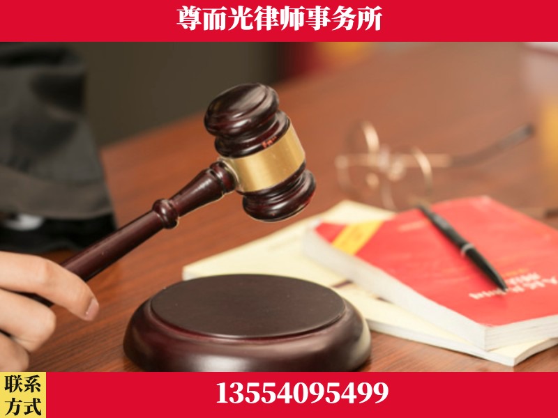 宁远-独创办案方法论 + 三级质控