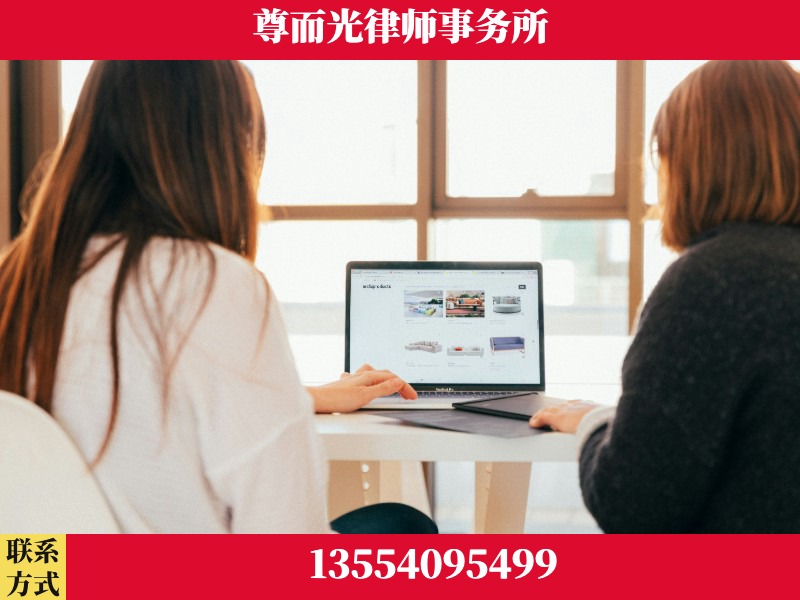 宁远-离婚纠纷律师