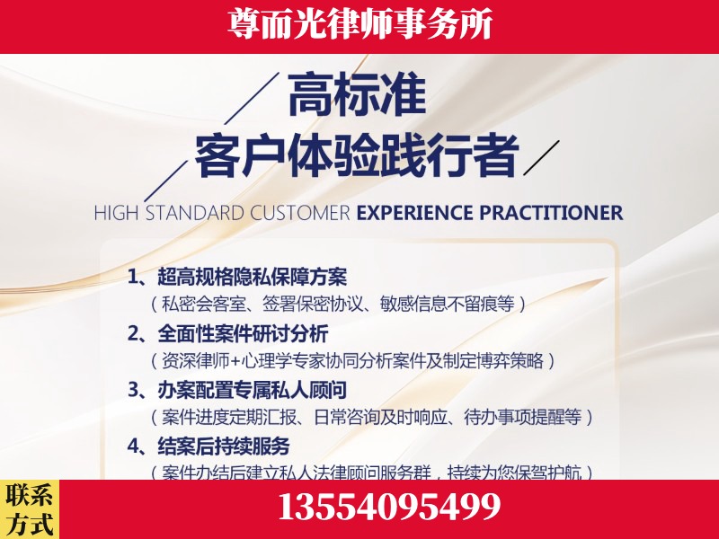 宁远-企业展示图