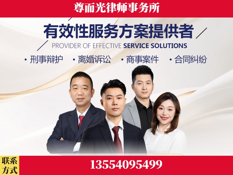 宁远-企业展示图