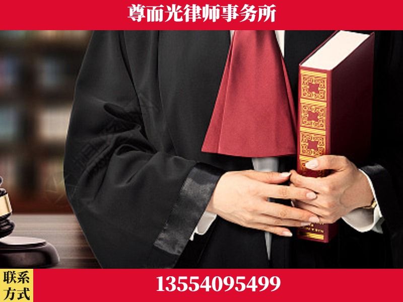 宁远-故意伤害罪辩护律师