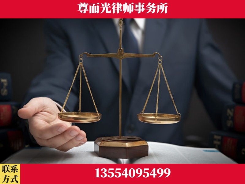 宁远-婚姻家事律师