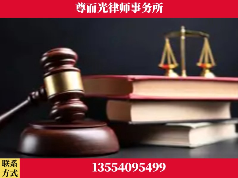 宁远-刑事案件律师