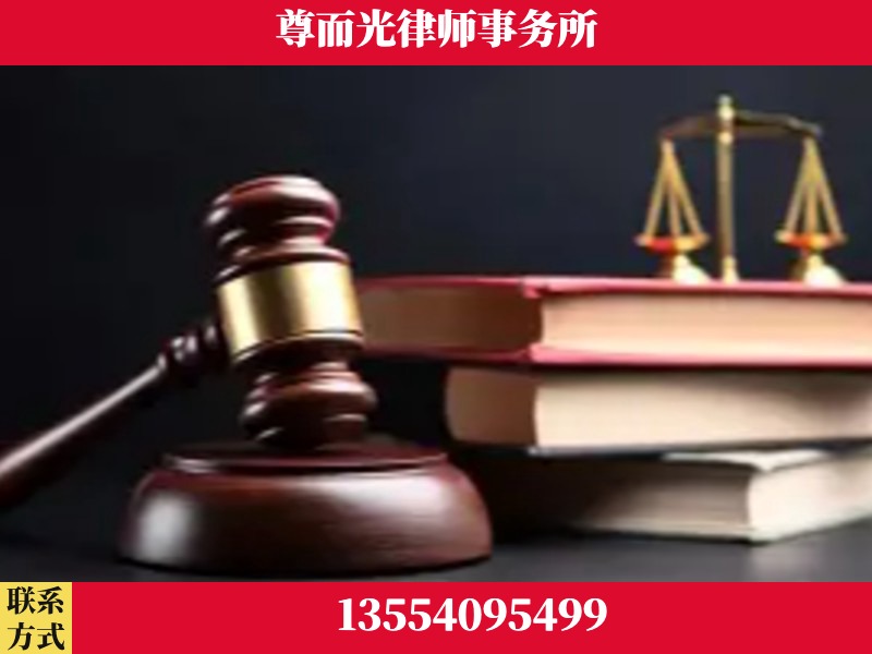 宁远-刑事律师