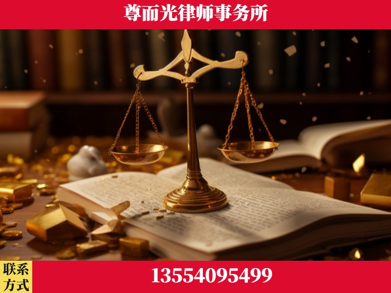 宁远-工伤赔偿律师